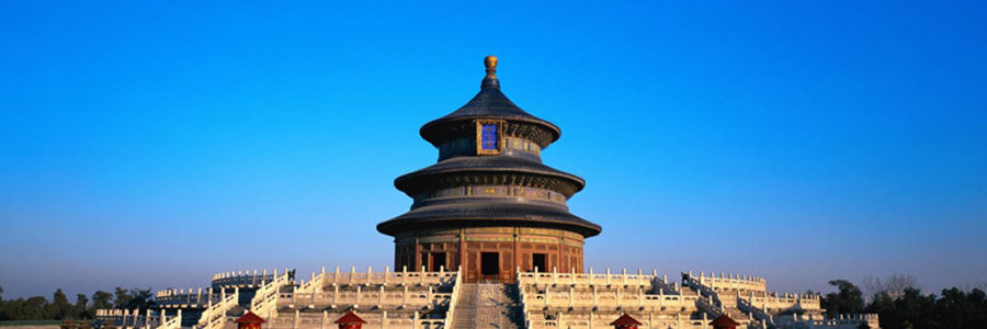 文(wén)化(huà)旅遊 | Cultural Tourism